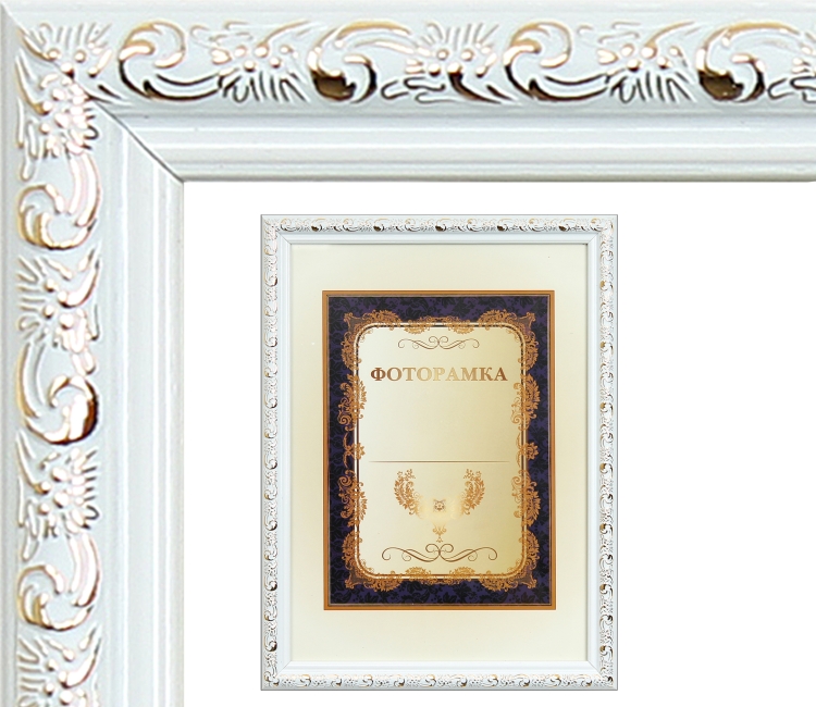 Lorem ipsum dolor sit amet,